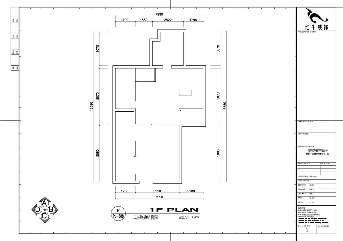 仇美蓉｜金城麗景北區(qū)8-2-1505-170㎡-簡約風格｜4室2廳2衛(wèi)｜老房裝修｜定制家｜全包20