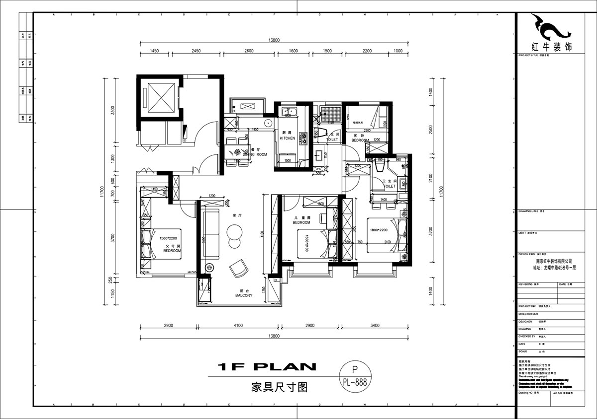 劉萍萍|長江華府1-1502-142㎡-極簡輕奢風(fēng)格|4室2廳2衛(wèi)|新房裝修|定制家|全包22萬|00_02家具尺寸圖