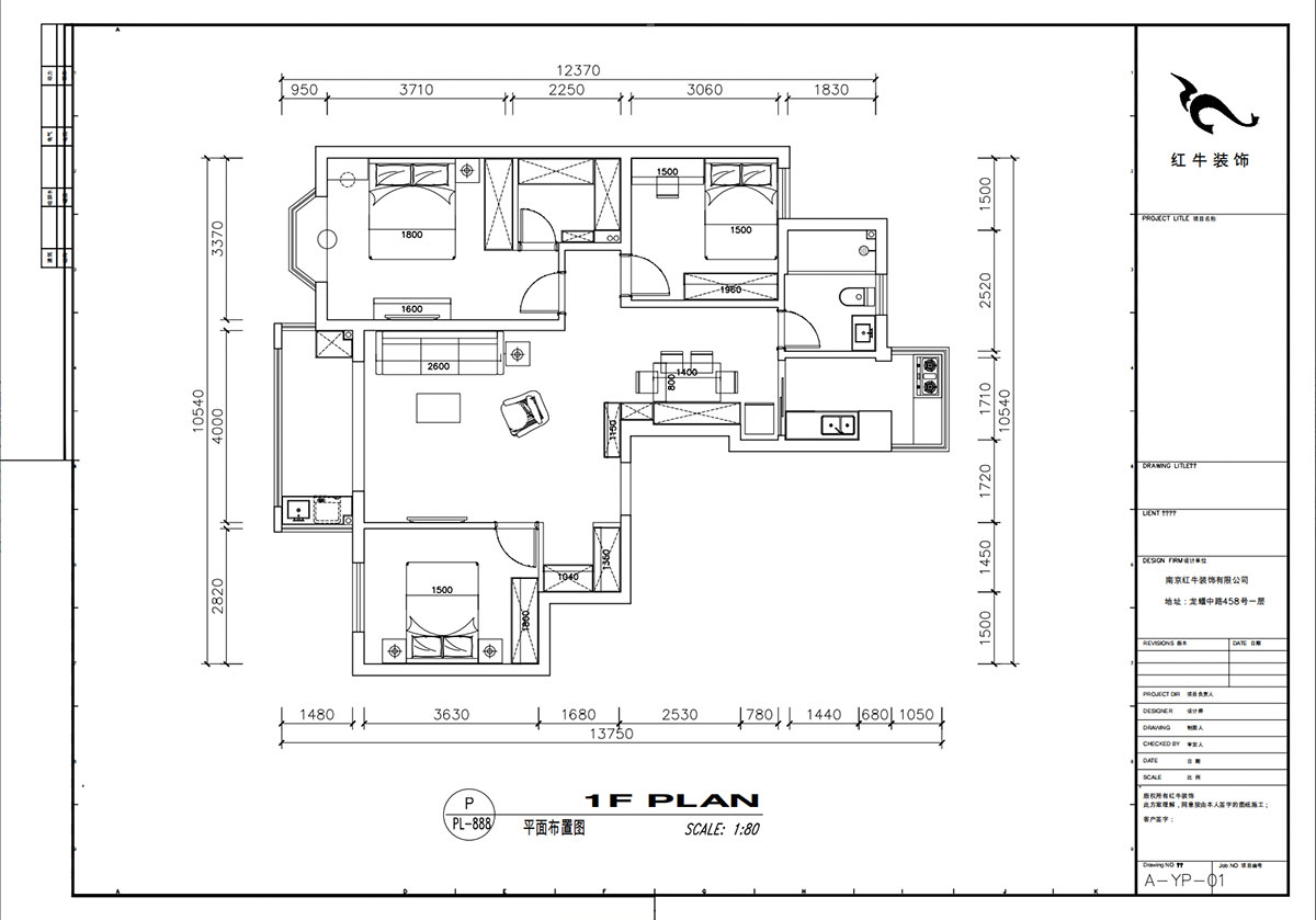 劉小勇|宏圖香榭里8-3-502-120㎡-現(xiàn)代簡約風(fēng)格|4室2廳2衛(wèi)|老房裝修|定制家|全包15