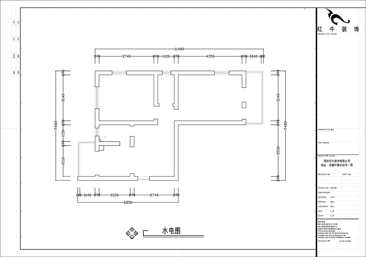 張智猿|石鼓路39號2-201-60㎡-法式奶油風|2室2廳1衛(wèi)|老房裝修|定制家|全包13萬|00_01原始結(jié)構(gòu)圖