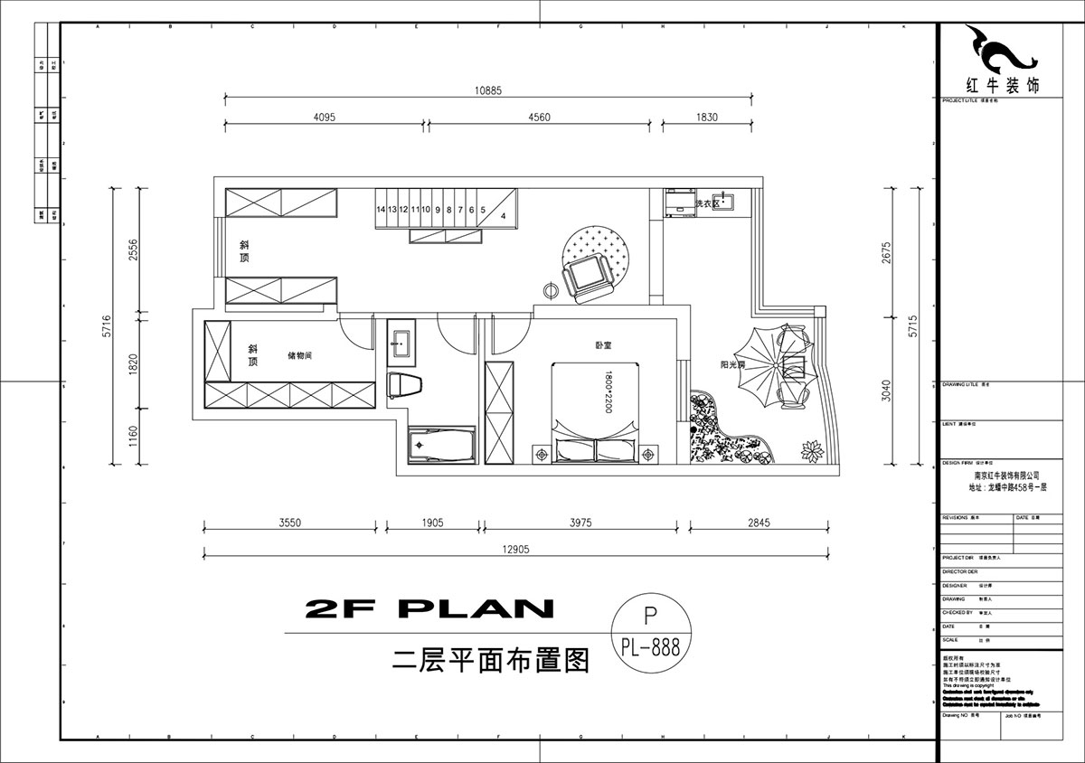 劉萍萍|民佳園10-1-702-75+50㎡-奶油風|3室2廳2衛(wèi)|老房裝修|定制家|全包20