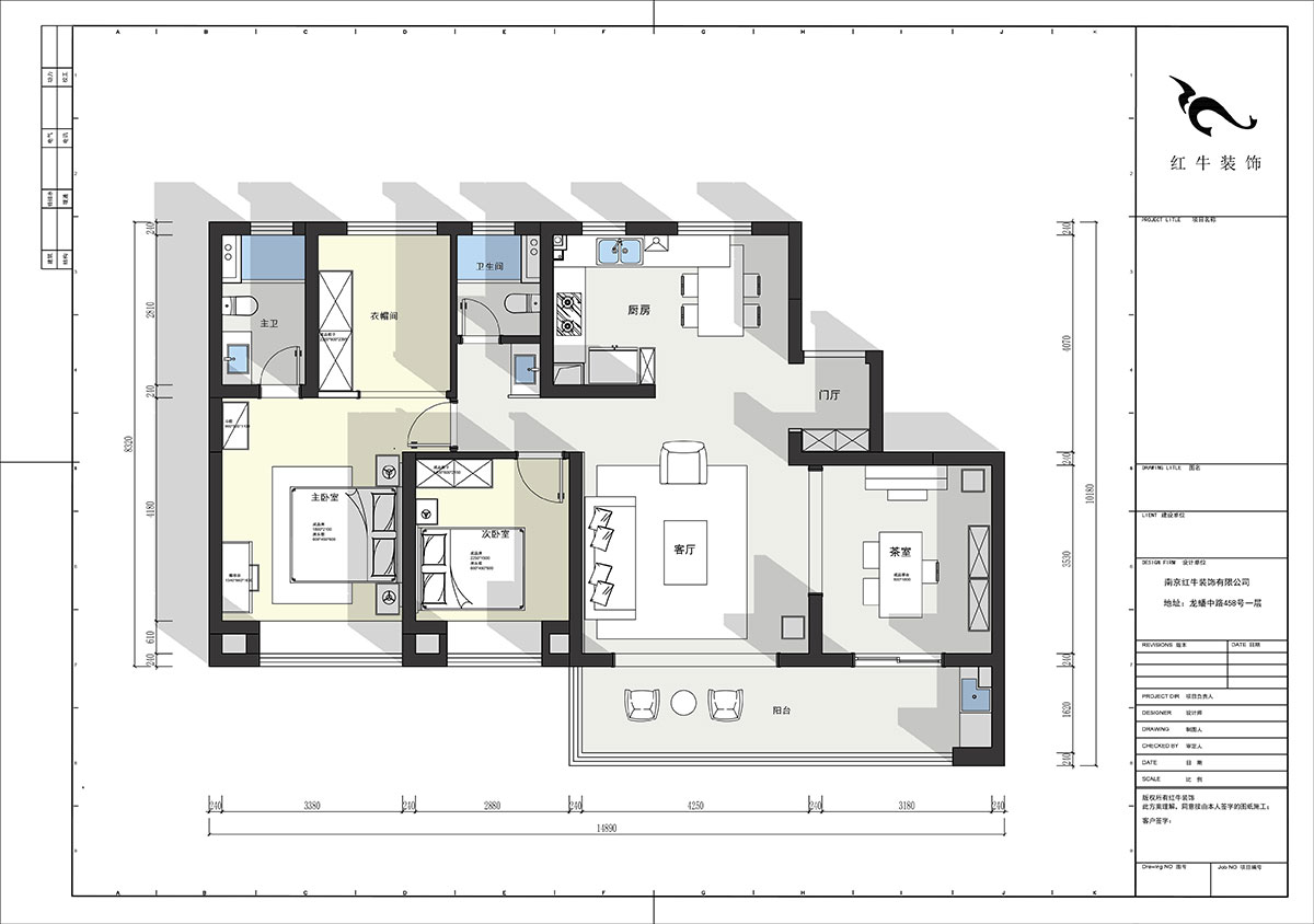 陸利民|金基中北映樾府5-702-140㎡-中式風格|4室2廳2衛(wèi)|精裝修改造|改造家|全包13