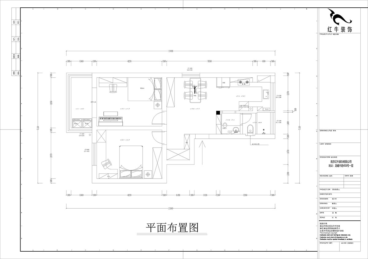 孟憲濤|寧夏路18號3-204-70㎡-現(xiàn)代風(fēng)格|2室2廳1衛(wèi)|老房裝修|定制家|全包12萬|00_02平面布置圖