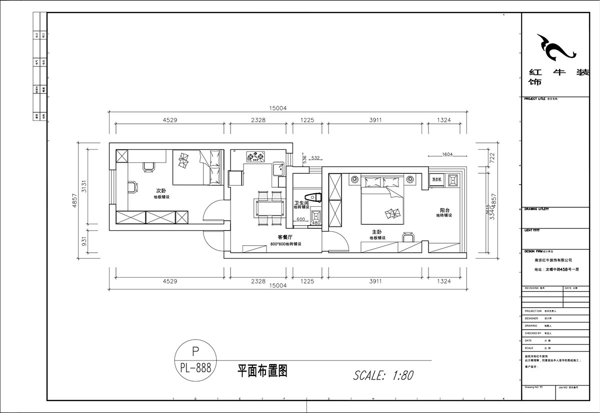 顧娟|游府新村14-53-702-60㎡-現(xiàn)代簡(jiǎn)約風(fēng)格|2室2廳1衛(wèi)|舊房裝修|定制家|全包11萬|00_02平面布置圖