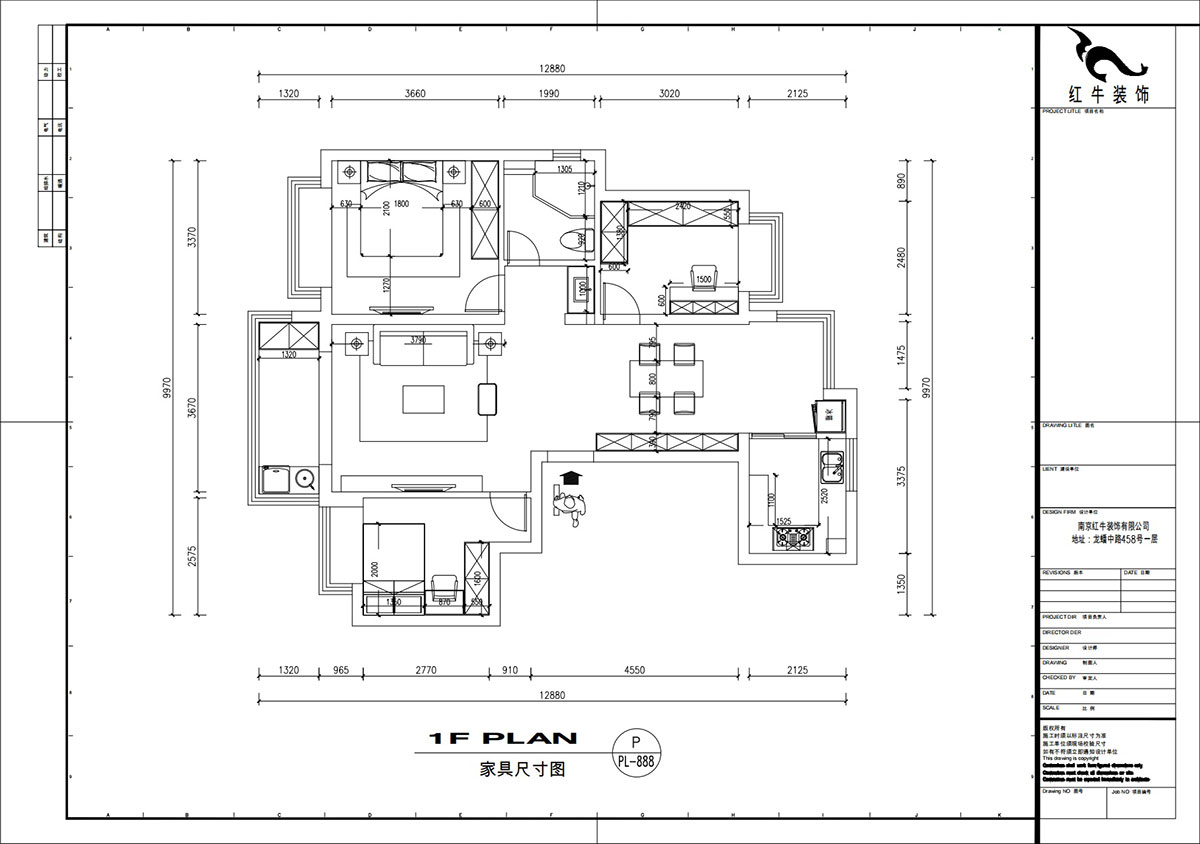 劉萍萍|恒大林溪郡15-604-108㎡-現(xiàn)代簡約風格|3室2廳1衛(wèi)|老房裝修|定制家|全包13