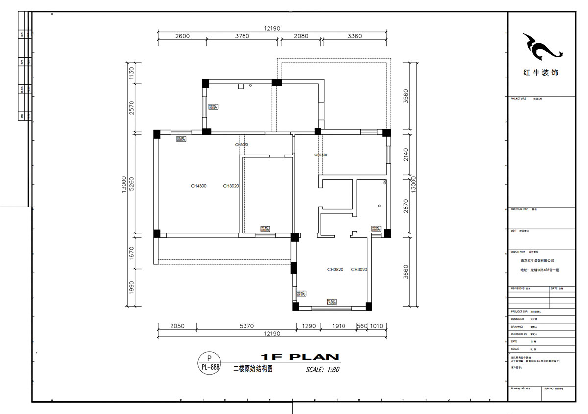 劉小勇|雅園21-101-390㎡-現(xiàn)代奢華風(fēng)格|9室2廳6衛(wèi)|三層別墅裝修|定制家|全包|00_03二樓原始結(jié)構(gòu)圖