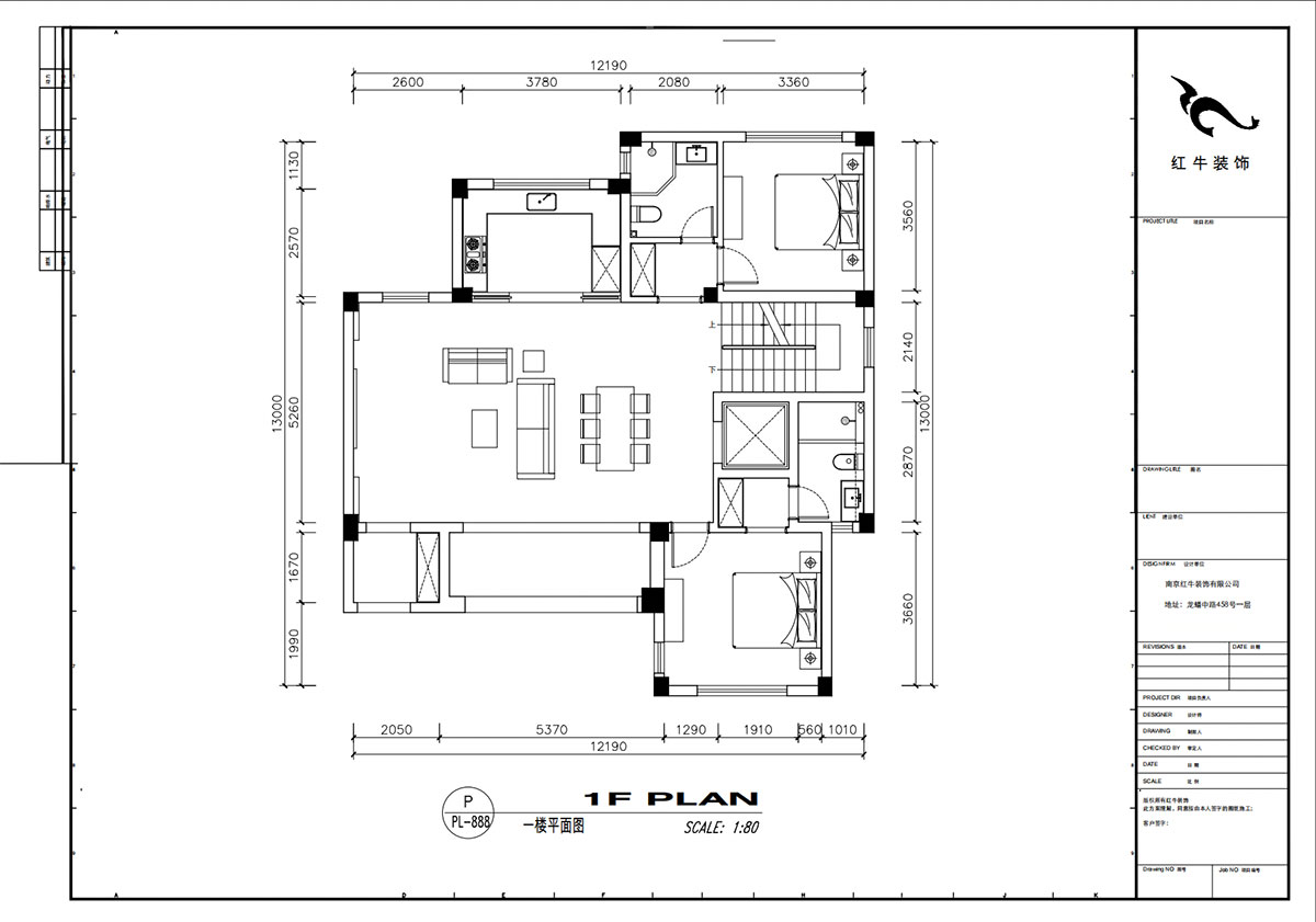 劉小勇|雅園21-101-390㎡-現(xiàn)代奢華風(fēng)格|9室2廳6衛(wèi)|三層別墅裝修|定制家|全包|00_05一樓平面圖