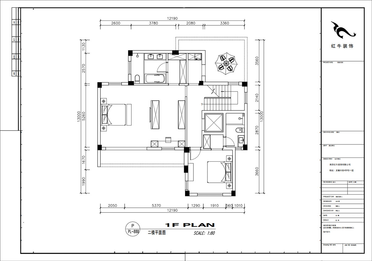 劉小勇|雅園21-101-390㎡-現(xiàn)代奢華風(fēng)格|9室2廳6衛(wèi)|三層別墅裝修|定制家|全包|00_06二樓平面圖