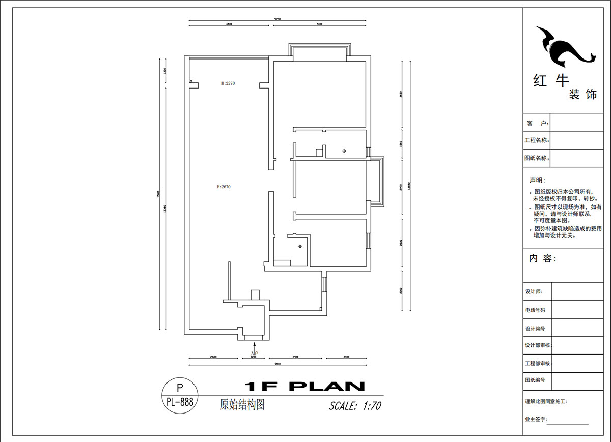 吳波|京隆名爵府3-1107-165㎡-現(xiàn)代風(fēng)格|3室2廳2衛(wèi)|新房裝修|定制家|全包21萬|00_01原始結(jié)構(gòu)圖