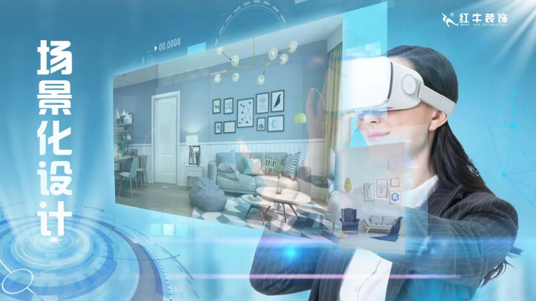 終于知道為何南京紅牛裝飾人氣這么火爆