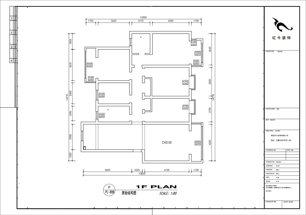 劉小勇|翠屏東南18-601-180㎡-現(xiàn)代簡約風格|5室2廳2衛(wèi)|新房裝修|定制家|全包21
