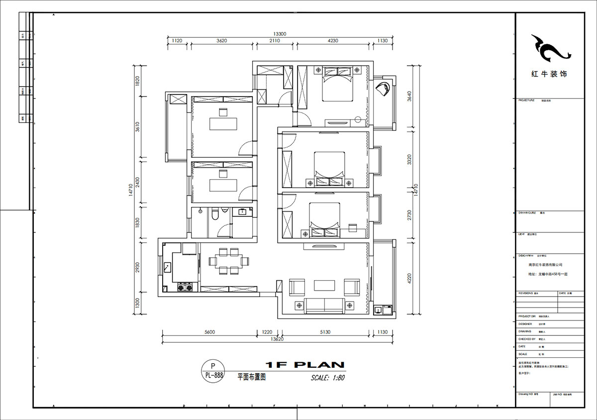 劉小勇|翠屏東南18-601-180㎡-現(xiàn)代簡約風格|5室2廳2衛(wèi)|新房裝修|定制家|全包21