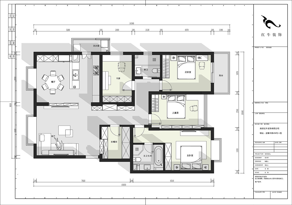 陸利民|東郊美樹(shù)苑2-901-150㎡-現(xiàn)代簡(jiǎn)約風(fēng)格|4室2廳2衛(wèi)|舊房裝修|定制家|全包21萬(wàn)|00_03平面施工圖