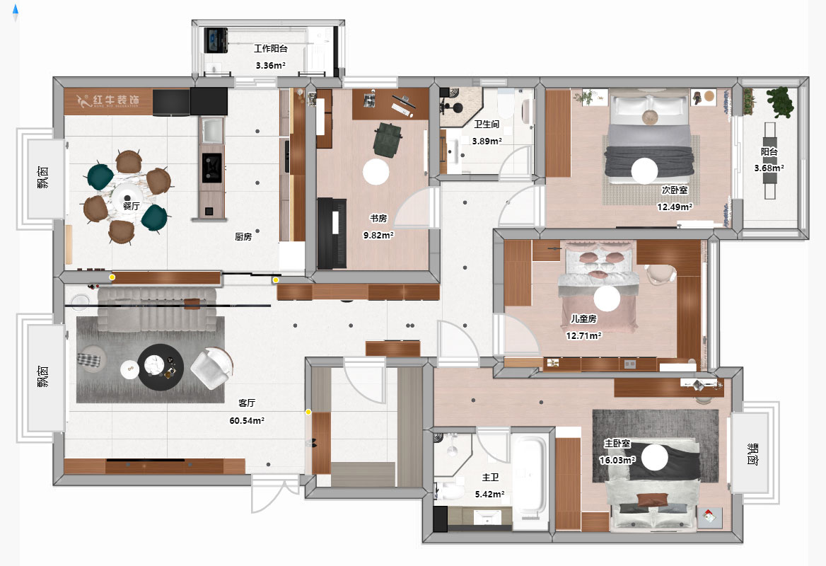 陸利民|東郊美樹(shù)苑2-901-150㎡-現(xiàn)代簡(jiǎn)約風(fēng)格|4室2廳2衛(wèi)|舊房裝修|定制家|全包21萬(wàn)|00_04平面彩圖
