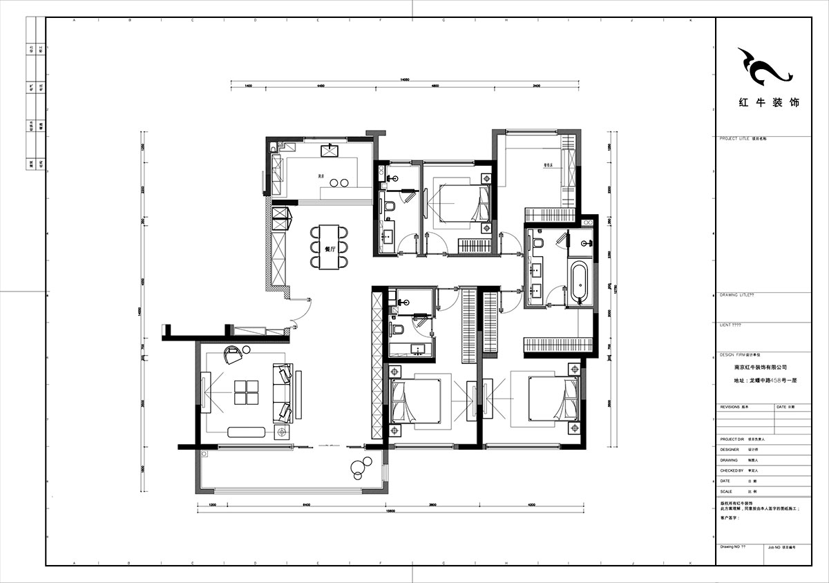 【實(shí)景案例】陸利民|東原印長(zhǎng)江-205㎡-現(xiàn)代風(fēng)格|4室2廳2衛(wèi)|精裝修改造|定制家|全包15萬(wàn)|00_02平面布置圖