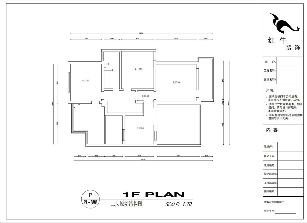 吳波|翠屏國(guó)際香樟苑-7-404-124㎡-現(xiàn)代風(fēng)格|3室2廳2衛(wèi)|二手房裝修|定制家|全包17萬(wàn)|00_02二層原始結(jié)構(gòu)圖