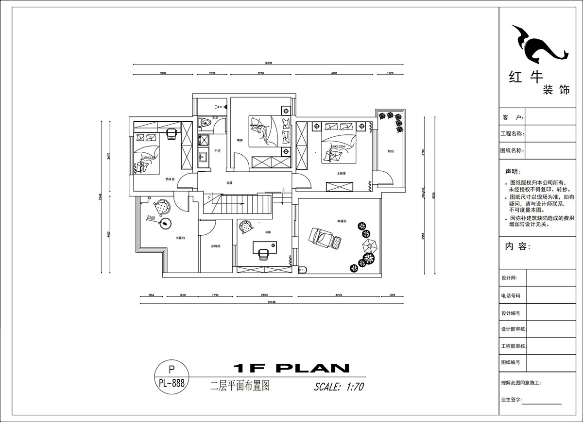 吳波|翠屏國(guó)際香樟苑-7-404-124㎡-現(xiàn)代風(fēng)格|3室2廳2衛(wèi)|二手房裝修|定制家|全包17萬(wàn)|00_04二層平面布置圖