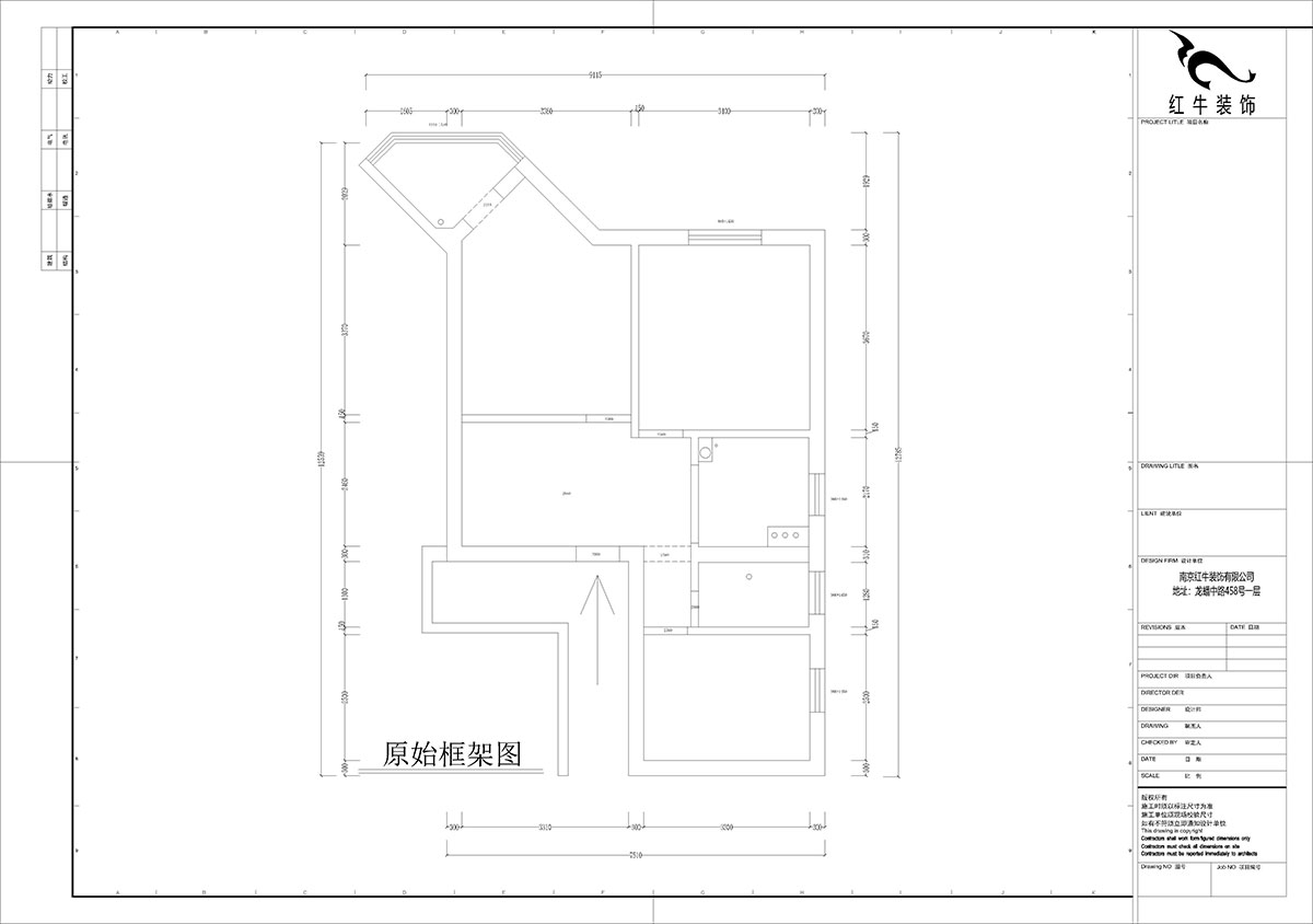 孟憲濤|北門橋10號1508室-85㎡-現代簡約風格|2室2廳1衛(wèi)|老房裝修|定制家|全包12萬|00_01原始框架圖