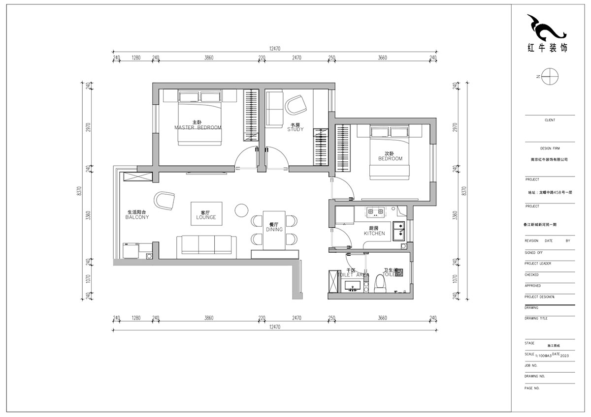 朱明琪｜春江新城新河苑一期8-3-510-94㎡-現(xiàn)代風(fēng)格｜3室2廳1衛(wèi)｜老房改造｜定制家｜全包12萬(wàn)｜00_02平面布置圖