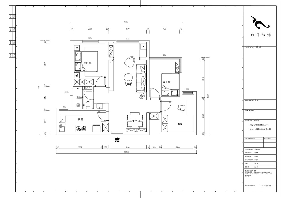 陸利民|保利國(guó)際社區(qū)2-1-2402-89㎡-現(xiàn)代風(fēng)格|3室2廳1衛(wèi)|新房裝修|定制家|全包13