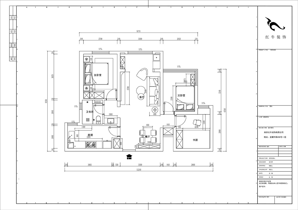 陸利民|保利國(guó)際社區(qū)2-1-2402-89㎡-現(xiàn)代風(fēng)格|3室2廳1衛(wèi)|新房裝修|定制家|全包13