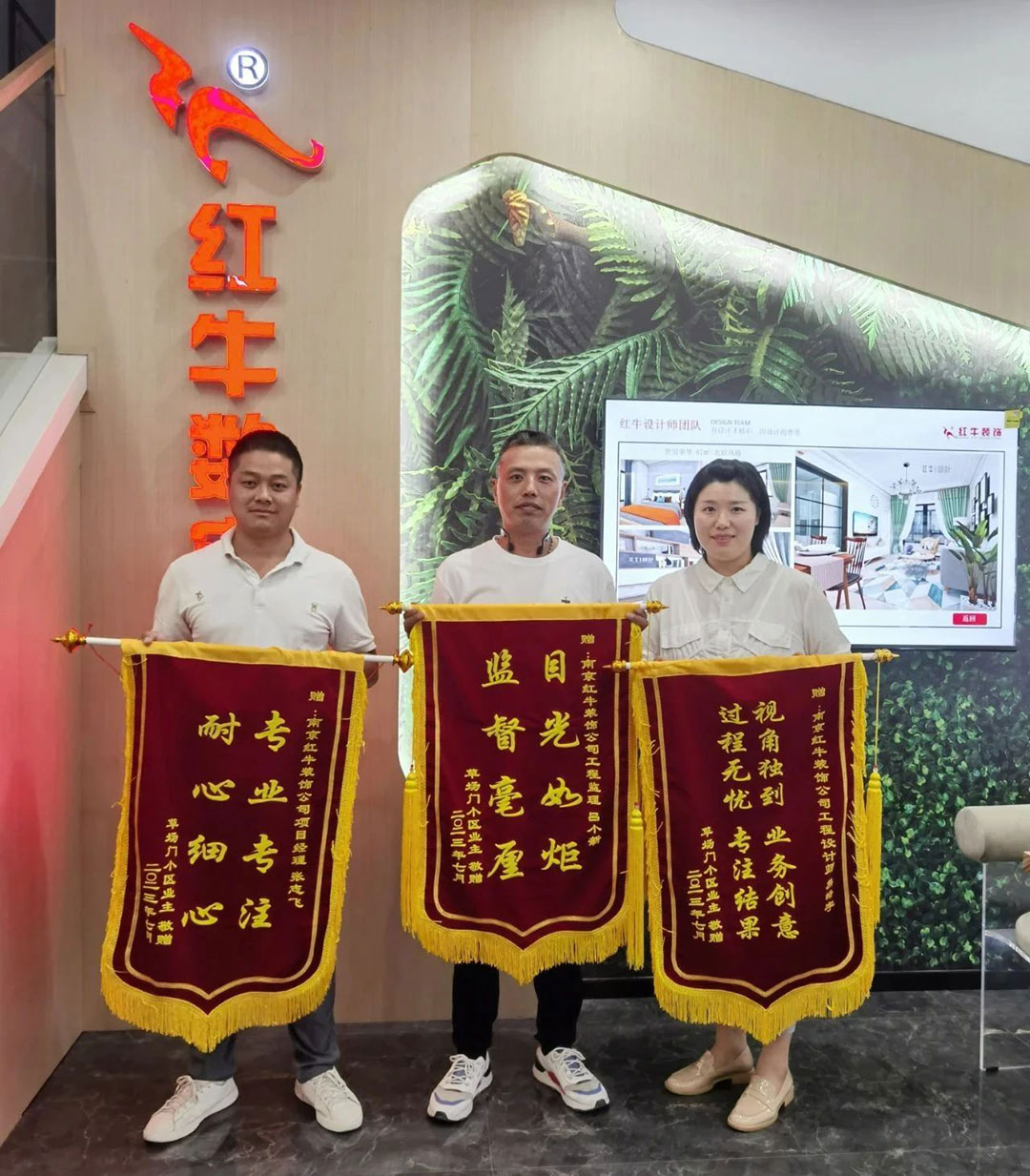 二次合作，工地還未（即將）竣工，客戶就送來三面錦旗，這背后是……