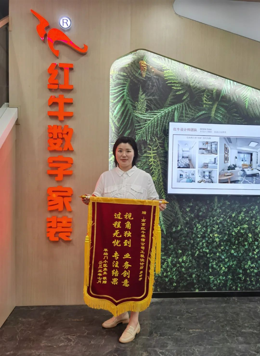 二次合作，工地還未（即將）竣工，客戶就送來三面錦旗，這背后是……