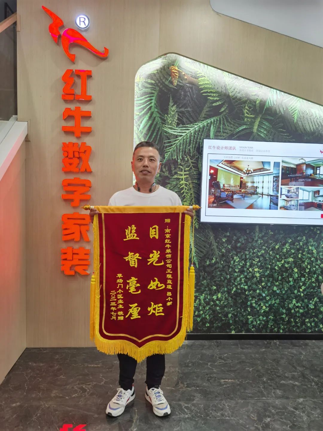 二次合作，工地還未（即將）竣工，客戶就送來三面錦旗，這背后是……