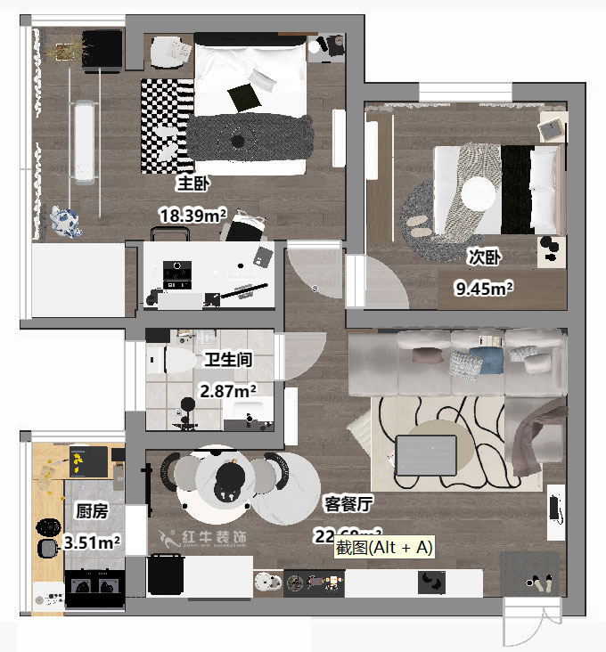 仇美蓉｜大樹根40-201-70㎡-簡(jiǎn)約風(fēng)格｜2室2廳1衛(wèi)｜老房裝修｜定制家｜全包9萬(wàn)｜00_03平面彩圖