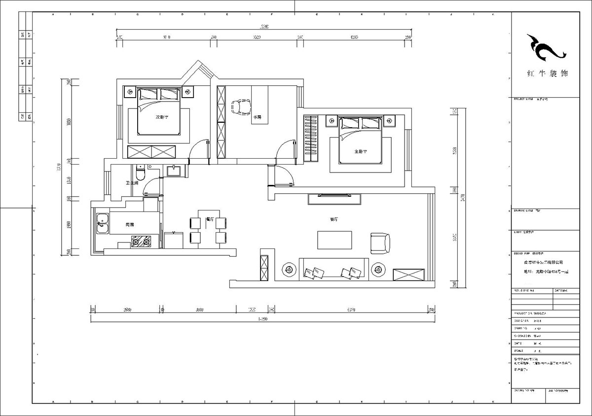 陸利民|金城花園2-201-98㎡-現(xiàn)代風(fēng)格|3室2廳1衛(wèi)|舊房裝修|定制家|全包13