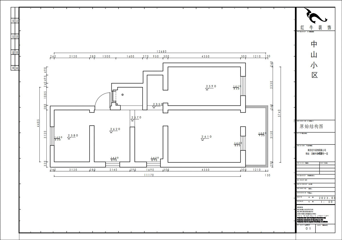 賈庭｜中山門(mén)小區(qū)12-401-65㎡-現(xiàn)代風(fēng)格｜3室1廳1廚1衛(wèi)｜老房裝修｜定制家｜全包9
