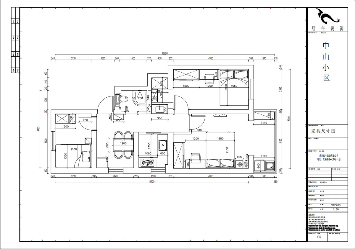賈庭｜中山門(mén)小區(qū)12-401-65㎡-現(xiàn)代風(fēng)格｜3室1廳1廚1衛(wèi)｜老房裝修｜定制家｜全包9