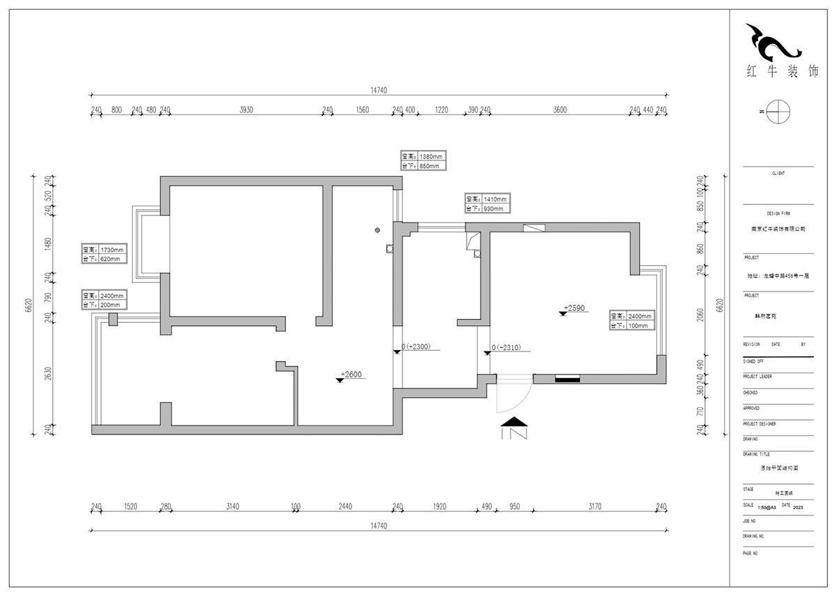 朱明琪｜韓府茗苑7-1-302-82㎡-輕法奶油風(fēng)｜2室1廳1衛(wèi)｜老房裝修｜定制家｜全包11萬(wàn)｜00_01原始結(jié)構(gòu)圖