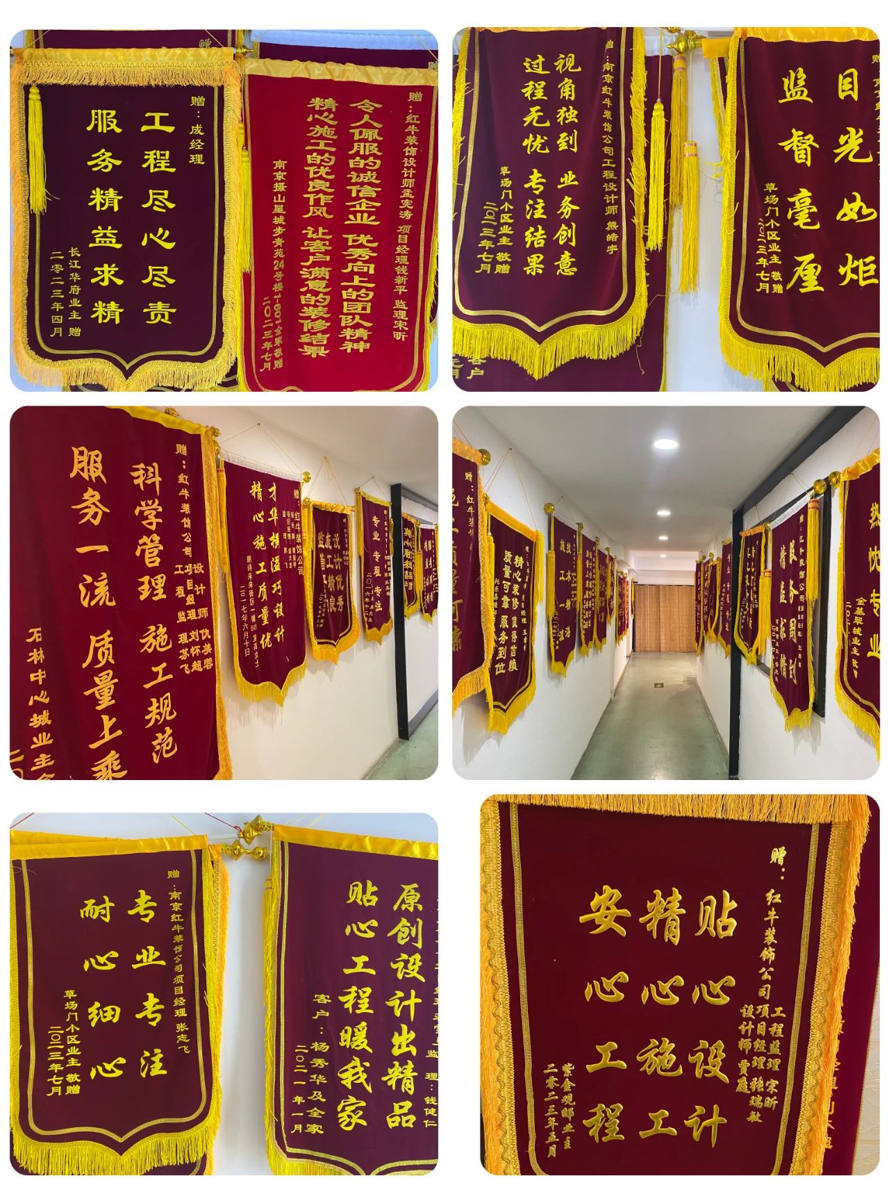 口碑見證｜曬一波客戶評價，聽聽業(yè)主內(nèi)心真實的聲音！