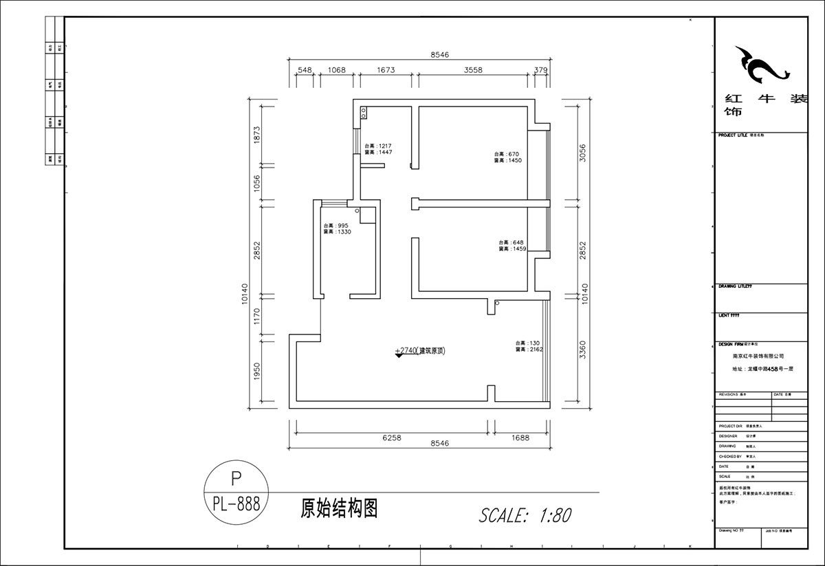顧娟|北外灘水城16街區(qū)11-903-80㎡-簡歐風(fēng)格|2室2廳1衛(wèi)|新房裝修|定制家|全包12