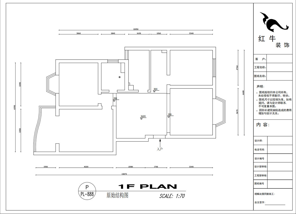 吳波|良城美景15-1-902-105㎡-現(xiàn)代簡約風格|3室2廳1衛(wèi)|舊房裝修|定制家|全包14萬|00_01原始結(jié)構(gòu)圖