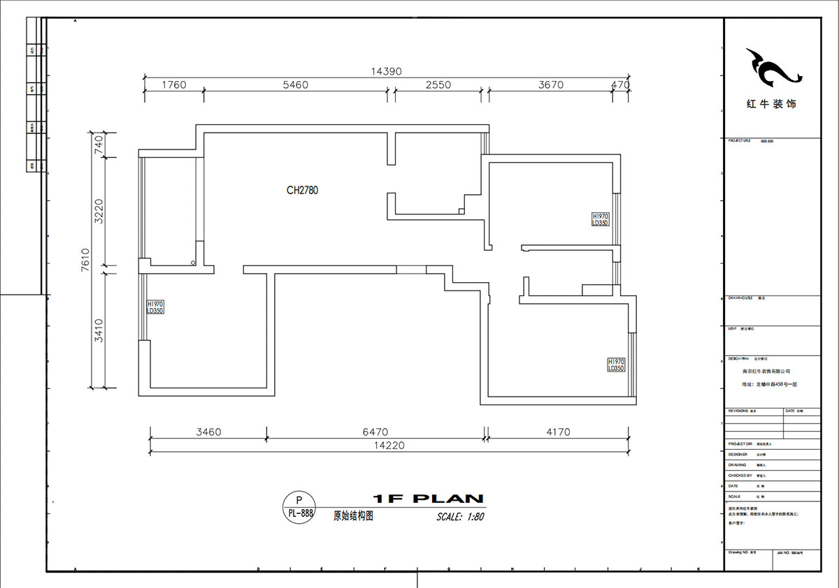 劉小勇|翠屏誠(chéng)園26-1002-95㎡-現(xiàn)代簡(jiǎn)約風(fēng)格|3室2廳1衛(wèi)|老房裝修|定制家|全包12