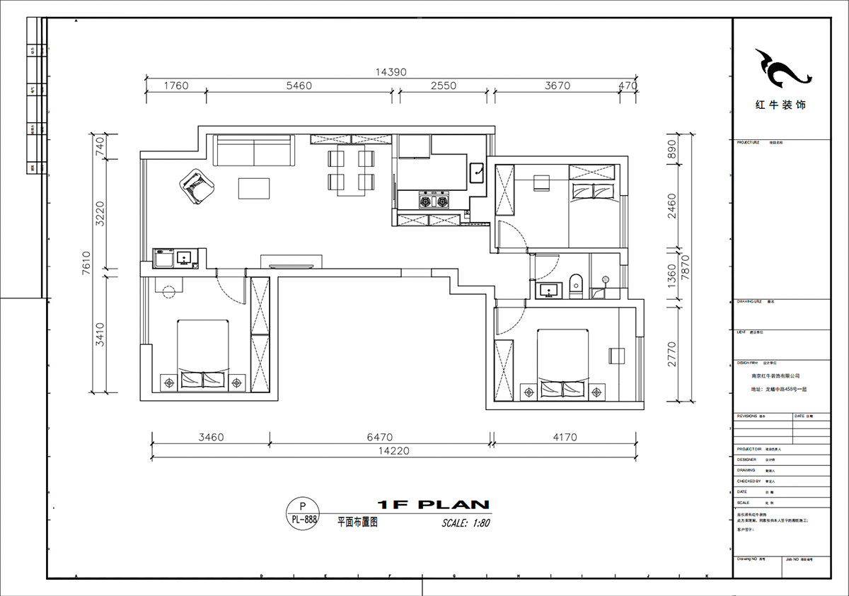 劉小勇|翠屏誠(chéng)園26-1002-95㎡-現(xiàn)代簡(jiǎn)約風(fēng)格|3室2廳1衛(wèi)|老房裝修|定制家|全包12