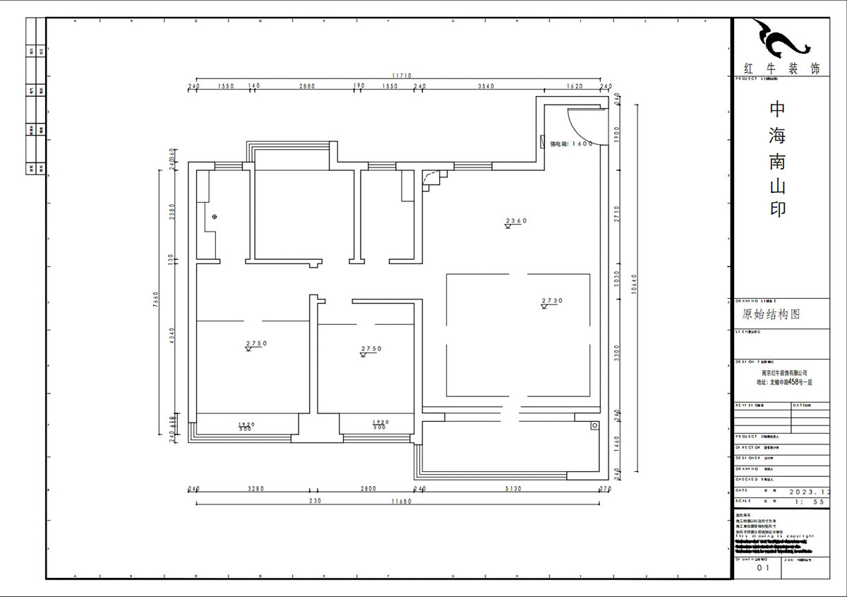 賈庭|中海南山印1-2004-120㎡-法式復古風格|3室2廳1廚2衛(wèi)|精裝修改造|定制家|全包9