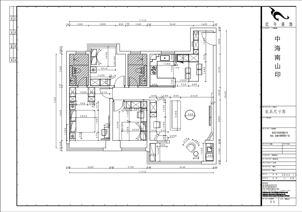 賈庭|中海南山印1-2004-120㎡-法式復古風格|3室2廳1廚2衛(wèi)|精裝修改造|定制家|全包9
