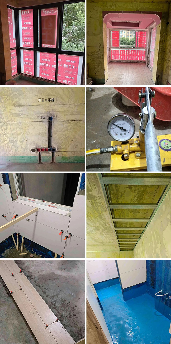 喜報！2024年新開篇，紅牛裝飾“錦”喜連連，再獲3面錦旗！