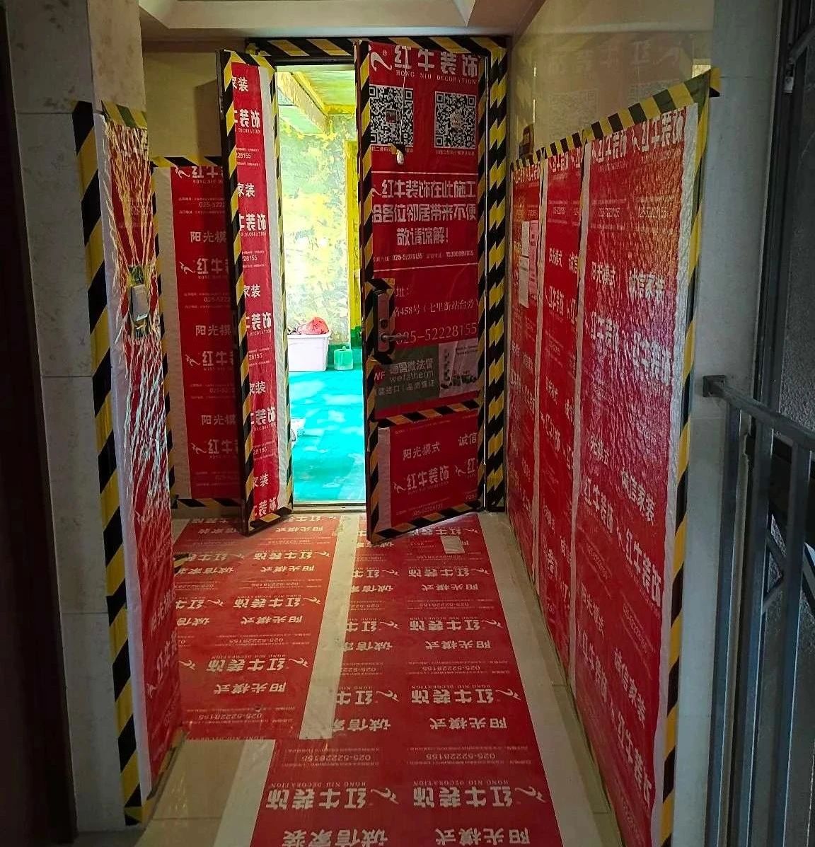 叮~這是我們2024年收到的第4面錦旗啦！（內(nèi)附完工實(shí)景圖）