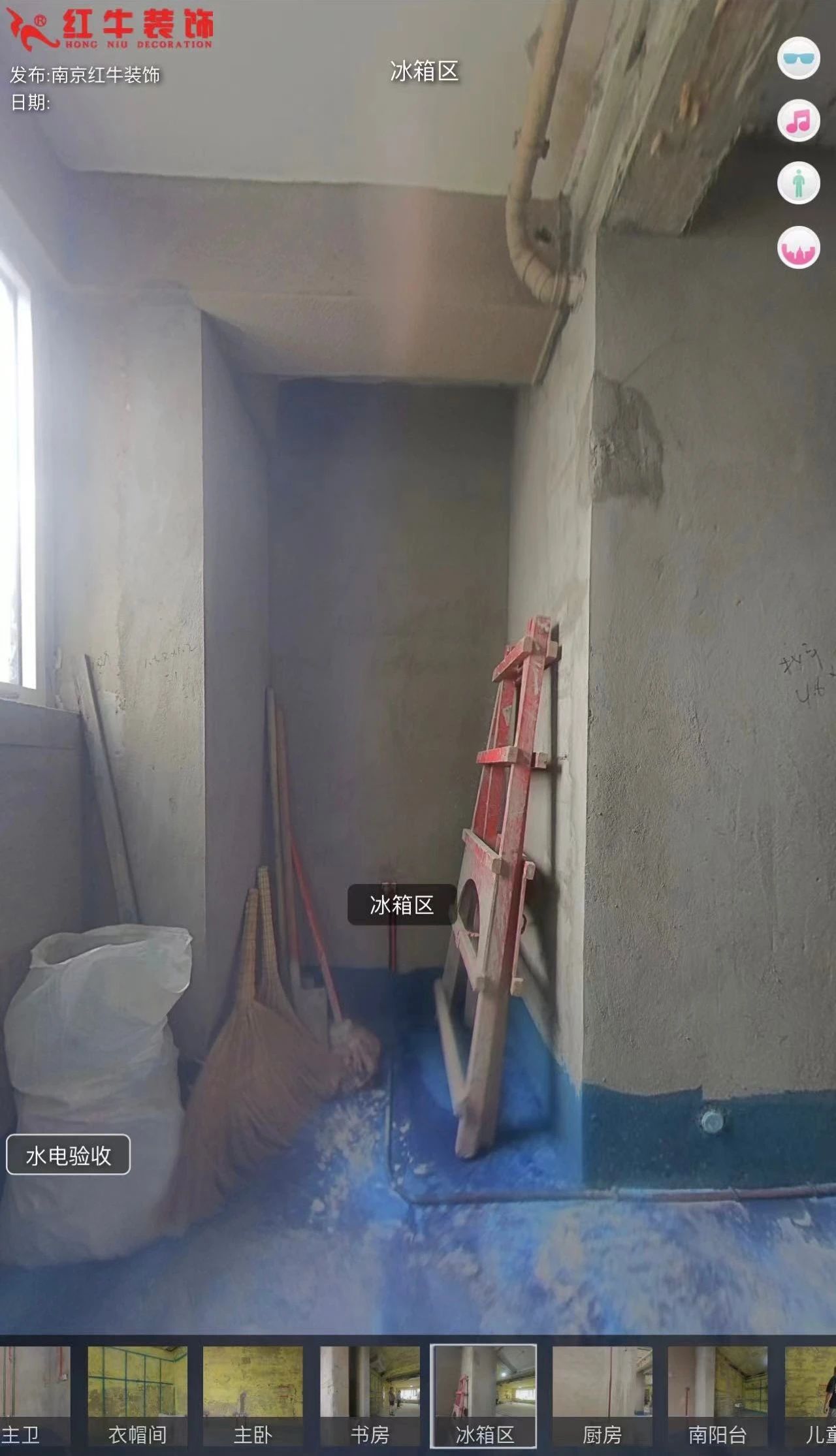 叮~這是我們2024年收到的第4面錦旗啦！（內(nèi)附完工實(shí)景圖）