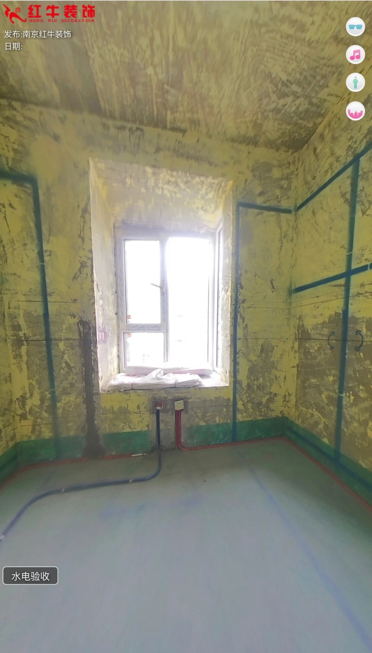 叮~這是我們2024年收到的第4面錦旗啦?。▋?nèi)附完工實(shí)景圖）