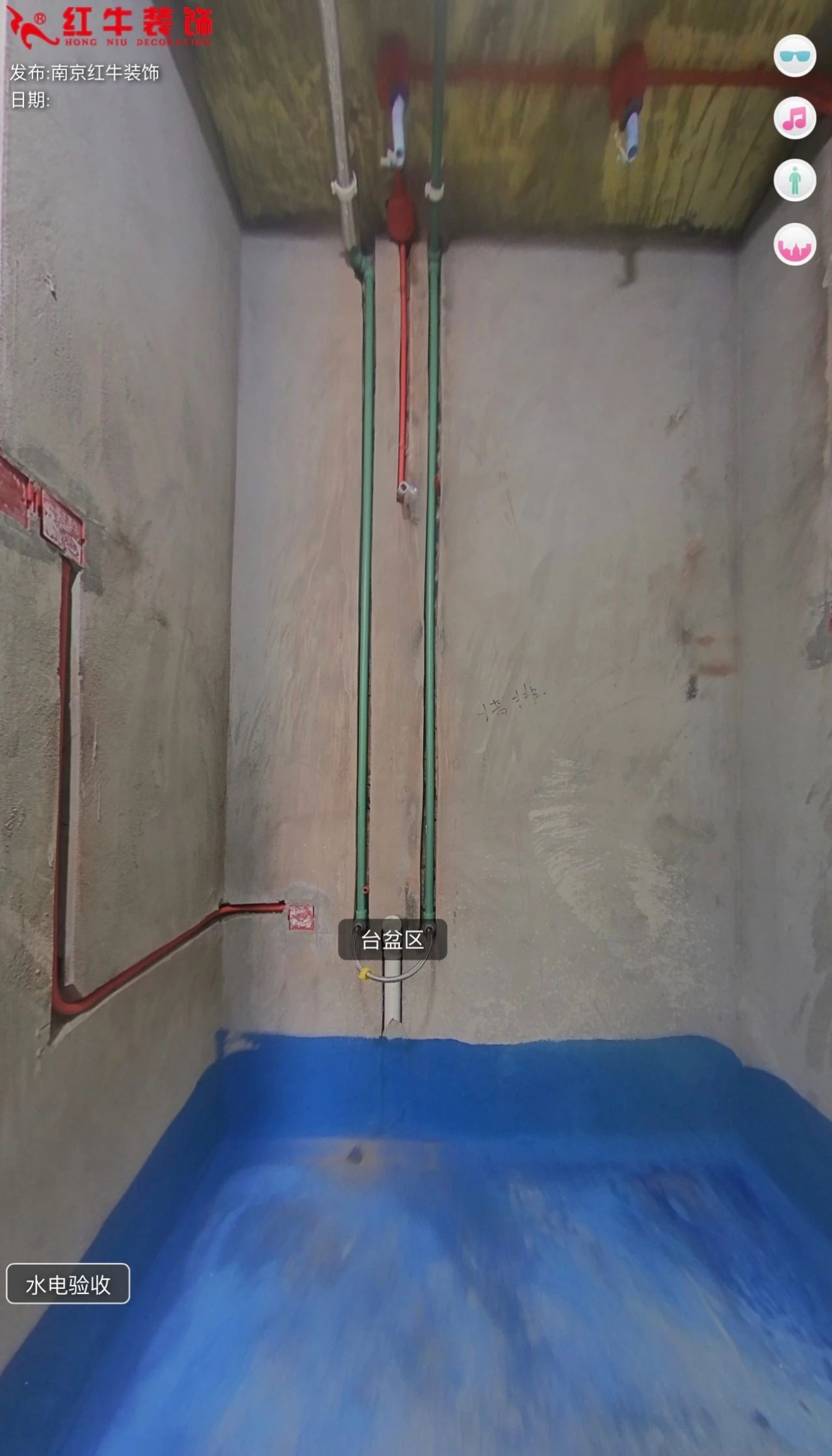 叮~這是我們2024年收到的第4面錦旗啦?。▋?nèi)附完工實(shí)景圖）