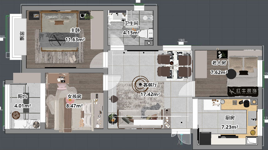 吳波｜鳳悅北園3-1-1306-87㎡-現(xiàn)代簡約風(fēng)格｜3室2廳1衛(wèi)｜舊房裝修｜定制家｜全包12萬｜00_04平面彩圖