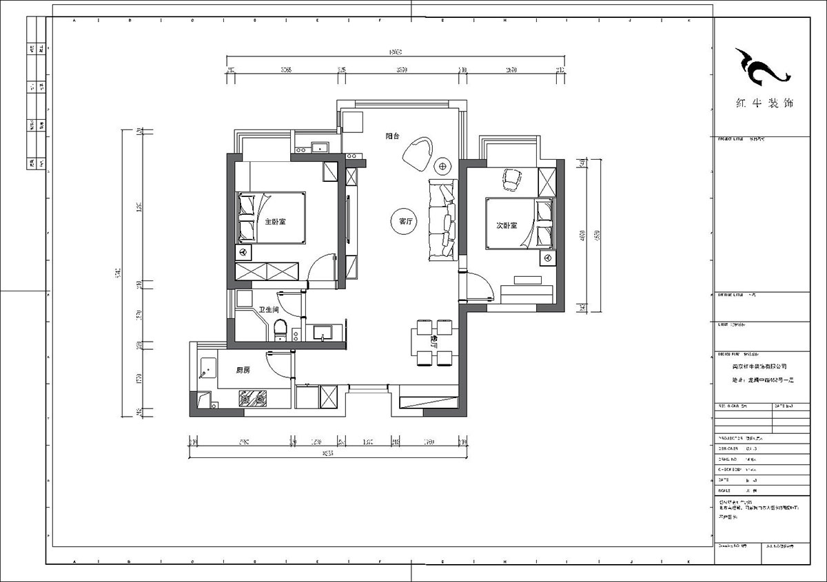 劉曉芳|濱江雅園11-2803-87㎡-北歐風(fēng)格|2室2廳1衛(wèi)|新房裝修|定制家|全包14萬|00_02平面布置圖