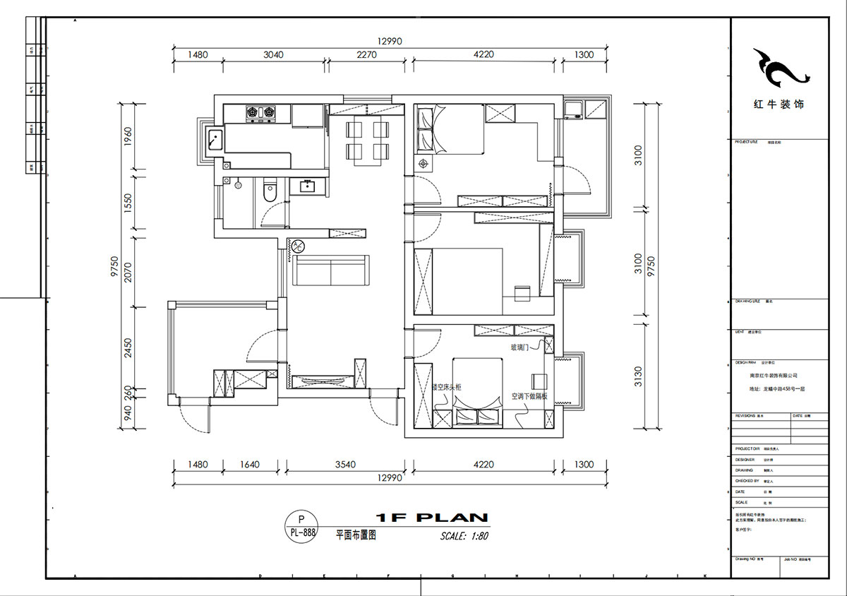 劉小勇|二十八所62-401-100㎡-現(xiàn)代簡約風(fēng)格|3室2廳1衛(wèi)|老房裝修|定制家|全包14萬|00_02平面布置圖
