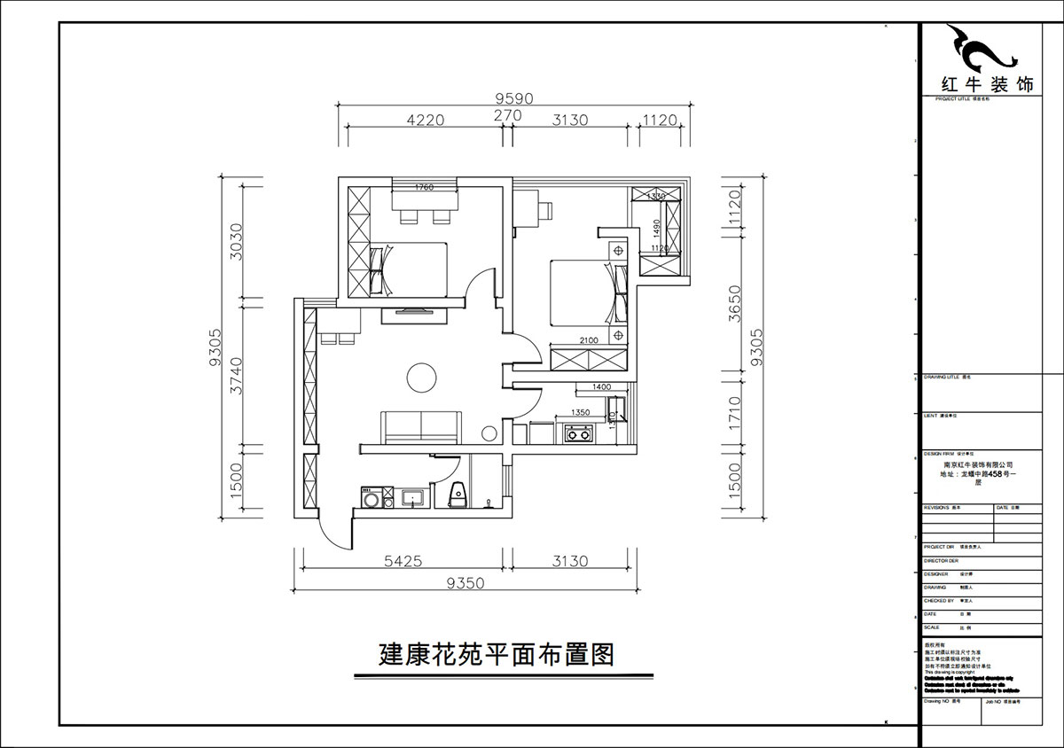 朱彥｜建康花苑4-505-89㎡-現(xiàn)代簡約風格｜2室2廳1衛(wèi)｜老房改造｜定制家｜全包12萬｜00_02平面布置圖