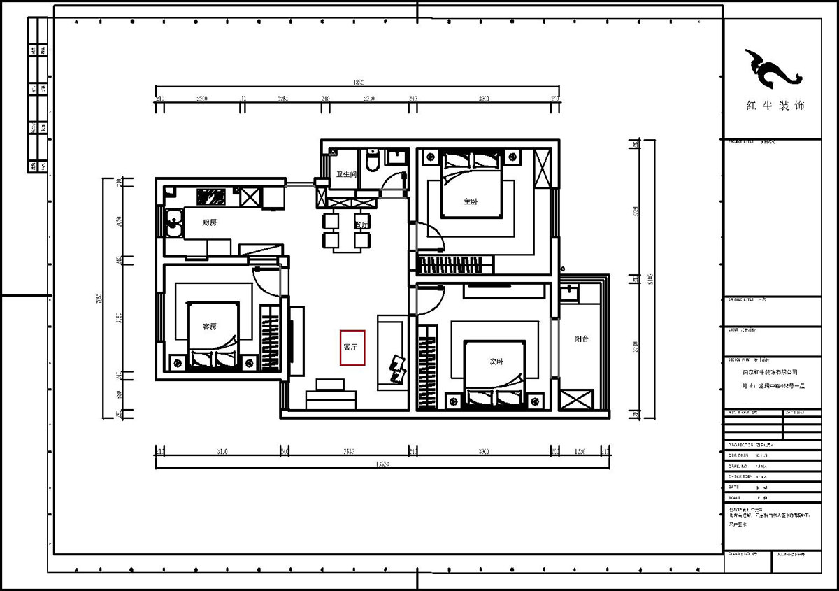 劉曉芳|秦淮教師公寓14-72-202-95㎡-現(xiàn)代風(fēng)格|3室2廳1衛(wèi)|新房裝修|定制家|全包12